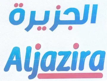 f i Gove ere ل سس