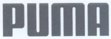 (figurative mark) trademark logo