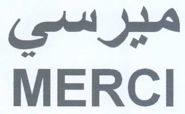 a MERCI