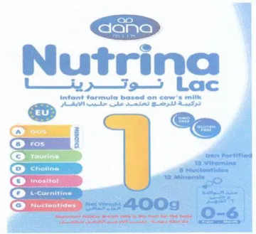 Lac 5 eens kes 4 21203 تلوتريتا