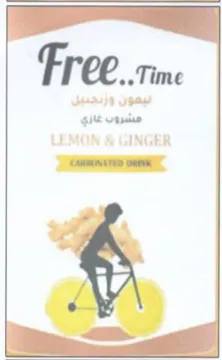 Time 3 a