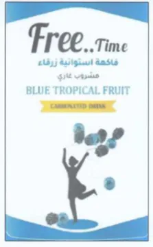 sea BLUE TROPICAL FRUIT 7 Da t 7 فاكهة اسنوانية زرقاء