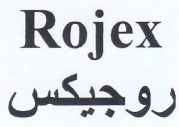 Rojex روجيكس