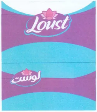 ام