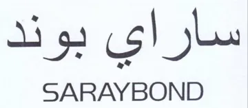 SARAYBOND سار ا دو نك