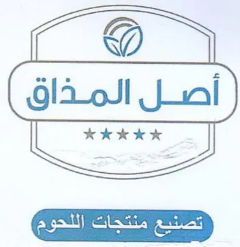 Ee