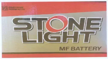 STONE LIGHT