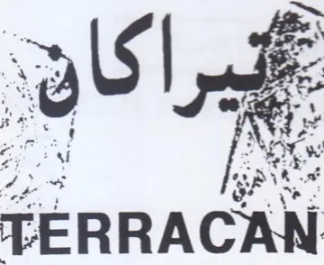 TERRACAN ما