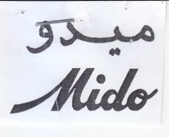 Nido