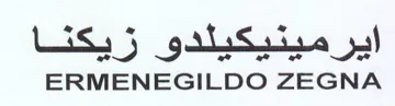 ERMENEGILDO ZEGNA
