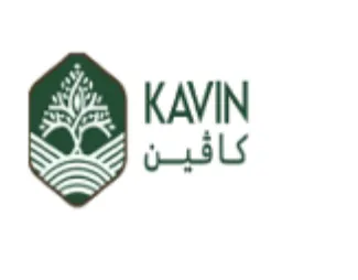 KAVIN كافين