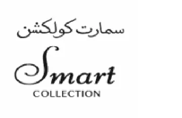 Smart COLLECTION سمارت كول