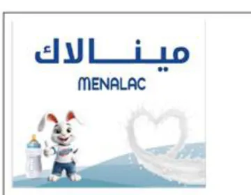 MENALAC مينالاك