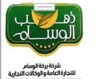 rE 0 0 ال