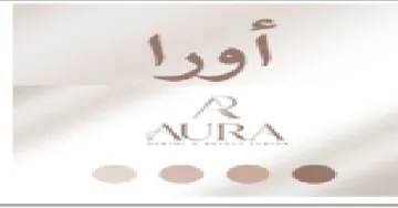 AURA آودا trademark logo