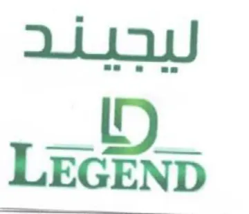 LEGEND