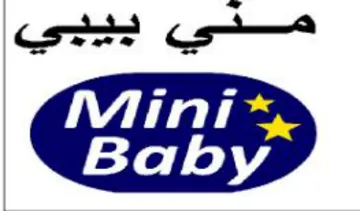 ose مني