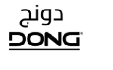 aiga YONG