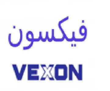 فيكسون
