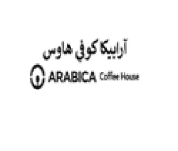 ARABICA cotta