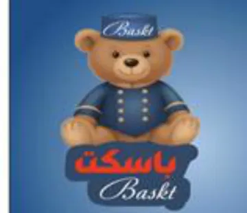 Baskt فنك