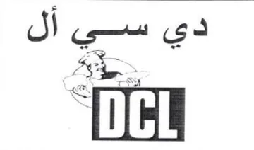 (figurative mark)