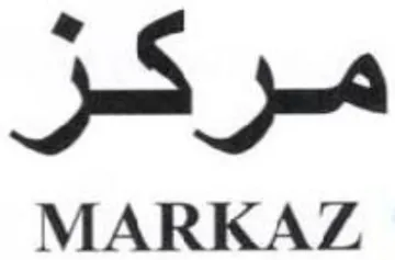 MARKAZ به مركز
