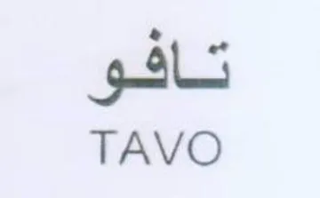 TAVO تافو
