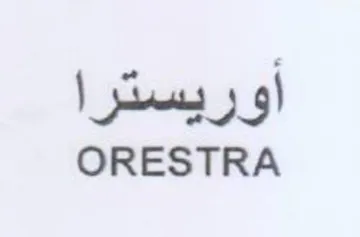 ORESTRA أوريسترا