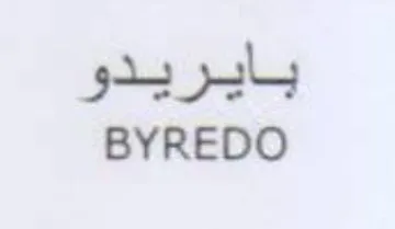 BYREDO بايريدو