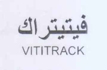 Asie VITITRACK