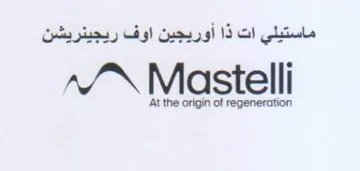 At the origin of regeneration ماستيلي ات ذا أوريجين اوف ريجينريشن