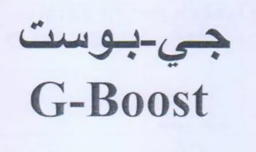 G-Boost بوست