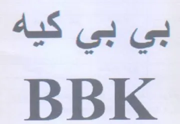 BBK