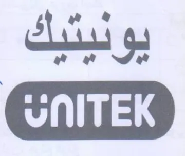 Cis يونيتيك