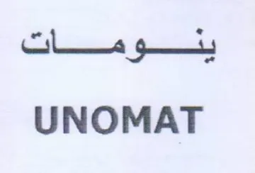 Chiat Gece UNOMAT