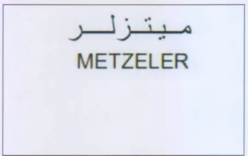 METZELER