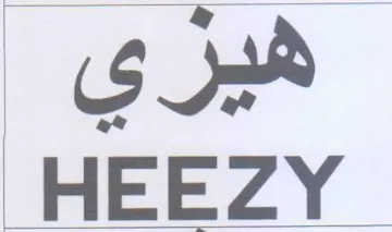 ak