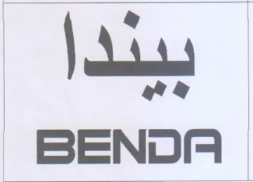 oe BENDA