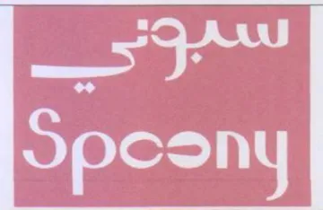 زامدهءم