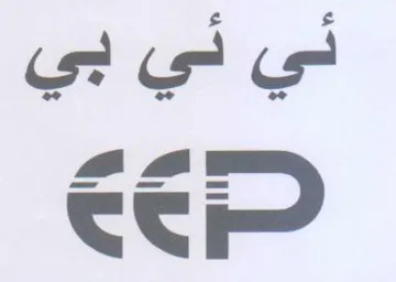 cc