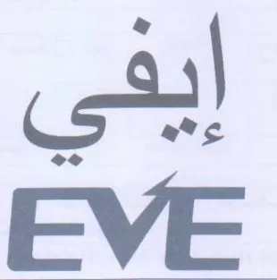 (figurative mark)