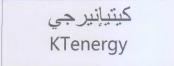 KTenergy