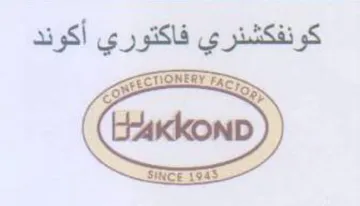 ند نفكشنري فاكتوري أكو