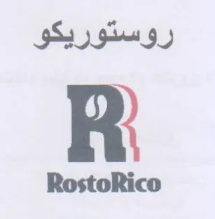 RostoRico روستوريكو