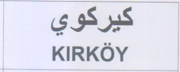 KIRKOY