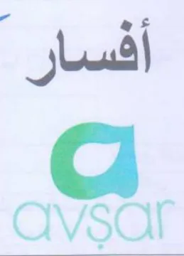 Ge 6 راسفأ