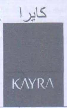 KAYRA