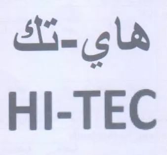 HI-TEC هاي