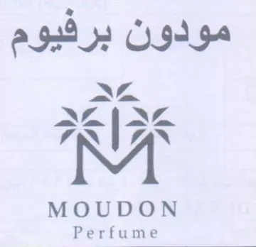 A MOUDON Perfume مودون برفيوم